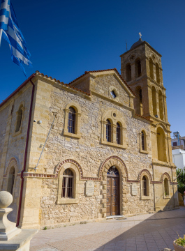 Kirche von Heiliger Spyridon Kissamos Kreta