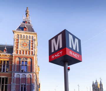 U-Bahnhof Amsterdam