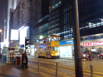Honk Kong Straßenbahn