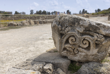 Archäologische Ausgrabungen in Paphos