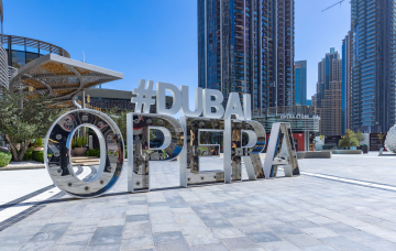 Dubai Opera, ikonisches Hashtag-Zeichen