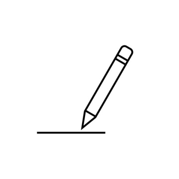 Bleistiftsymbol