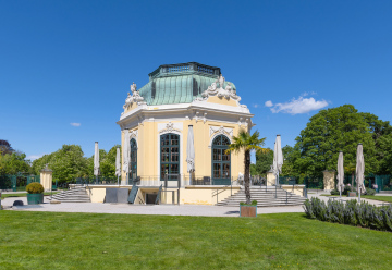 Wiener Zoo, ein historisches Gebäude