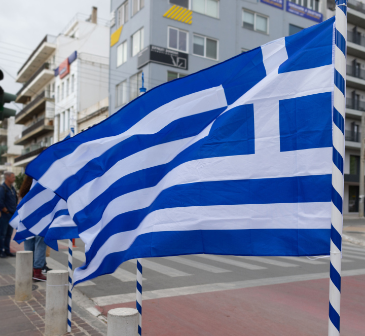 Flagge Griechenlands