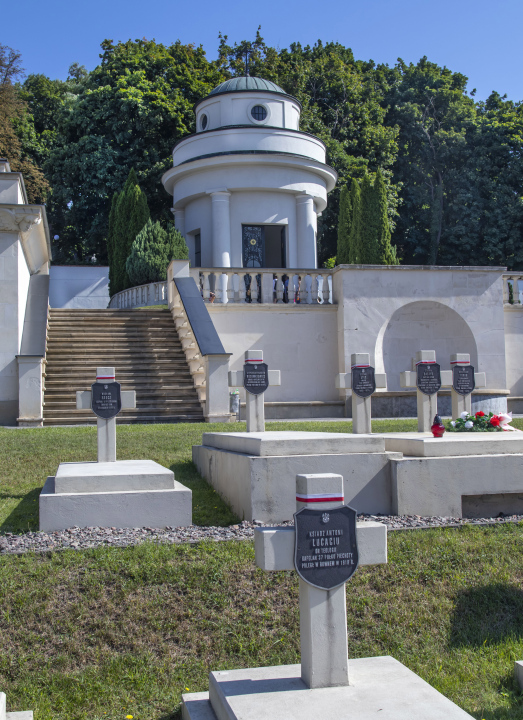 Eaglets 'Cemetery in Lviv kostenloses Foto