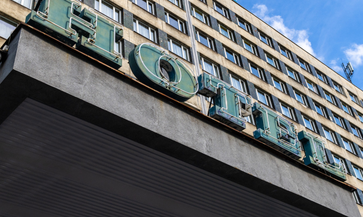 Fassade des Hotelgebäudes