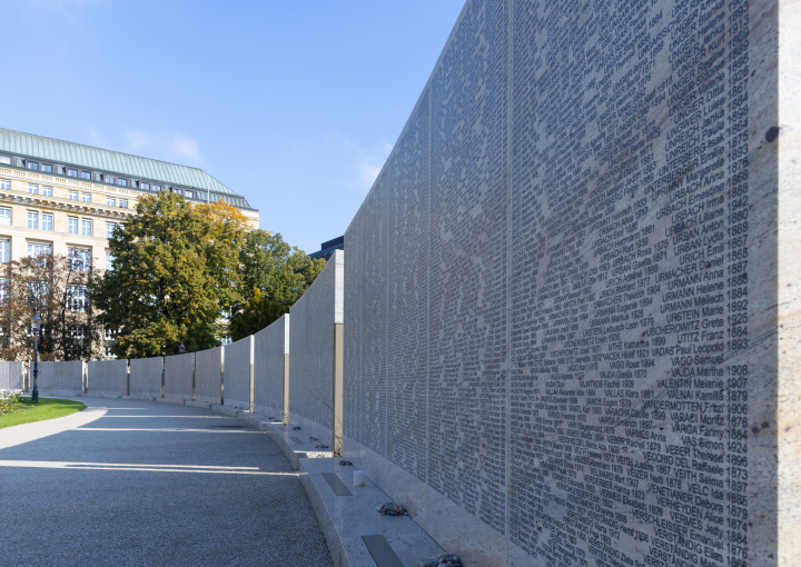 Shoah Memorial Wall of Names, Gedenkstätte